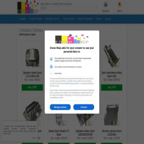 Скриншот главной страницы сайта xn--e1aqcdk.shop