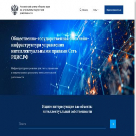 Скриншот главной страницы сайта xn--e1axe4b.xn--h1apes.xn--p1ai