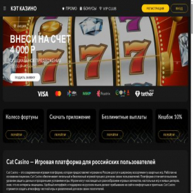 Скриншот главной страницы сайта xn--h1aaky0bj.xn----8sbfkcpr3aiif0e.xn--p1ai