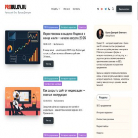 Скриншот главной страницы сайта xn--h1acbkkaigcaqe.xn--p1acf