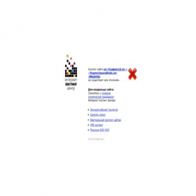 Скриншот главной страницы сайта xn--h1adpnc1d.xn-----flcgctvc3aovv6he4c.xn--80adxhks