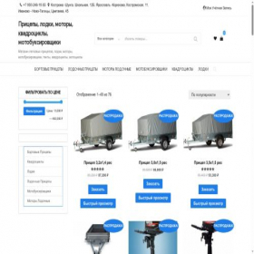 Скриншот главной страницы сайта xn--h1afhug.xn--p1acf