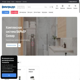 Скриншот главной страницы сайта xn--h1agphh0ce.xn--p1acf