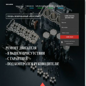 Скриншот главной страницы сайта xn--h1ahgakhde.xn--80adxhks