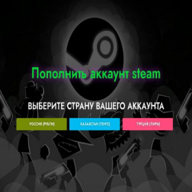 Скриншот главной страницы сайта xn--h1aigegg8b.xn--p1ai