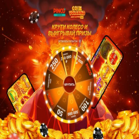Скриншот главной страницы сайта xn--h1akdfh.xn--p1ai
