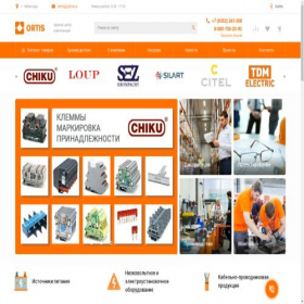 Скриншот главной страницы сайта xn--h1algfd.xn--p1ai