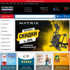 Скриншот главной страницы сайта xn--j1adfnc.xn--80apqeeheebg.xn--p1ai