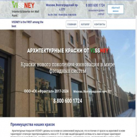 Скриншот главной страницы сайта xn--j1adp.xn--80aqekrh.xn--p1acf