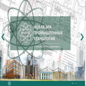 Скриншот главной страницы сайта xn--m1aej6b.xn--p1ai