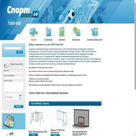 Скриншот главной страницы сайта xn--n1aabcddkc.xn--p1ai