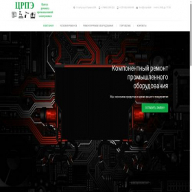 Скриншот главной страницы сайта xn--o1abr4a.xn--p1ai