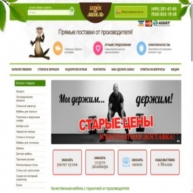 Скриншот главной страницы сайта xorekmebel.ru