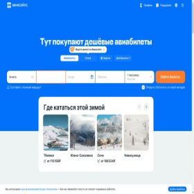Скриншот главной страницы сайта xplay.ru