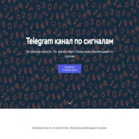 Скриншот главной страницы сайта xq5867.craftum.io