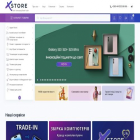 Скриншот главной страницы сайта xstore.ua