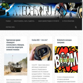 Скриншот главной страницы сайта xtechx.ru