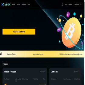 Скриншот главной страницы сайта xuex.net