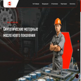 Скриншот главной страницы сайта xuko.ru
