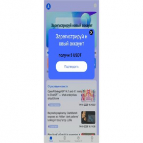 Скриншот главной страницы сайта xyberai.vip