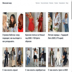 Скриншот главной страницы сайта y-jenchina.ru