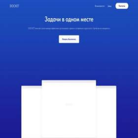 Скриншот главной страницы сайта ya-store.ru