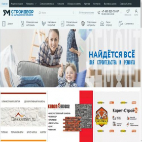 Скриншот главной страницы сайта ya91.ru