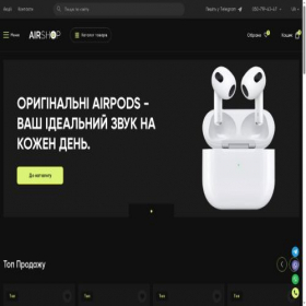 Скриншот главной страницы сайта yabkoiroom.com
