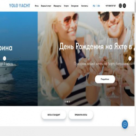 Скриншот главной страницы сайта yachtdubaimarina.ae
