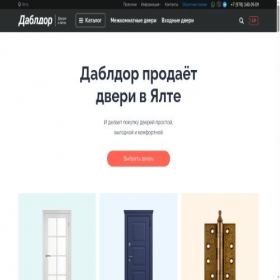 Скриншот главной страницы сайта yaltaddoor.ru