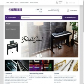 Скриншот главной страницы сайта yam-store.ru