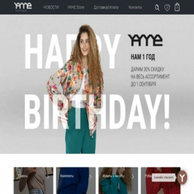Скриншот главной страницы сайта yame-boutique.ru