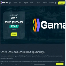 Скриншот главной страницы сайта yandex-market.1493.ru
