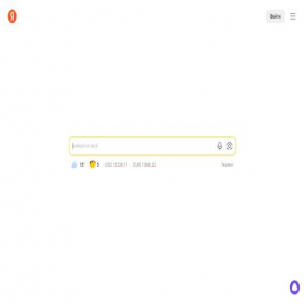 Скриншот главной страницы сайта yandex-uz.oplata-78219999.com