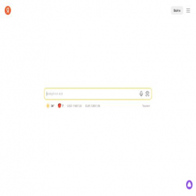 Скриншот главной страницы сайта yandex-uz.request5453.com