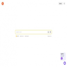 Скриншот главной страницы сайта yandex.id-u.pw