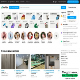 Скриншот главной страницы сайта yandex.id0178.com