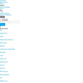 Скриншот главной страницы сайта yandex.id45673.ru