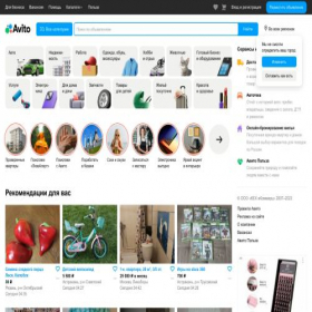 Скриншот главной страницы сайта yandex.id75443.ru