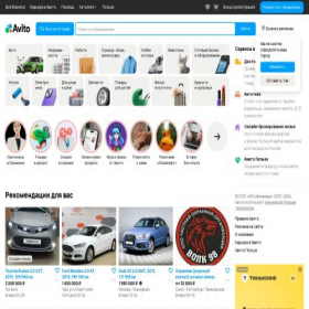 Скриншот главной страницы сайта yandex.id77812.ru