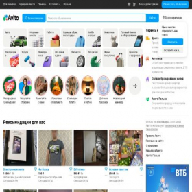 Скриншот главной страницы сайта yandex.id8345.com