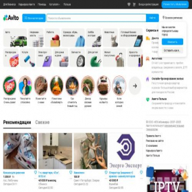 Скриншот главной страницы сайта yandex.id8753.com