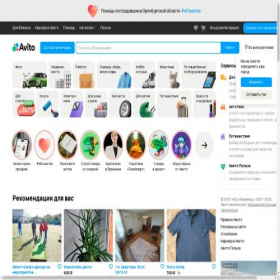 Скриншот главной страницы сайта yandex.id89778.ru
