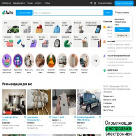 Скриншот главной страницы сайта yandex.id91986.ru