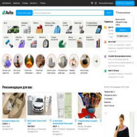 Скриншот главной страницы сайта yandex.id94827.com