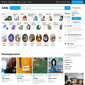 Скриншот главной страницы сайта yandex.info9894.com
