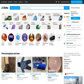 Скриншот главной страницы сайта yandex.ld74583.info