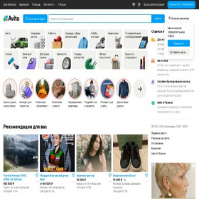 Скриншот главной страницы сайта yandex.od0421.com