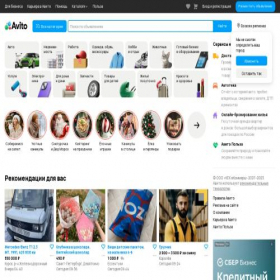 Скриншот главной страницы сайта yandex.ord69345.com