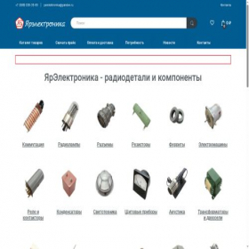 Скриншот главной страницы сайта yarelektronika.ru